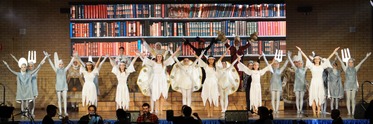 MusicalBanner